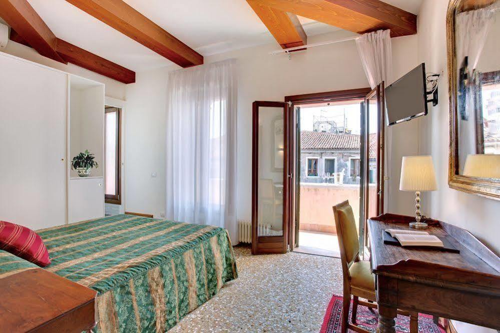 San Giorgio Degli Schiavoni Apartments Venezia Eksteriør bilde